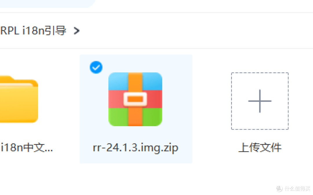 2024年PVE8最新安装使用指南|安装黑群晖|img格式镜像安装