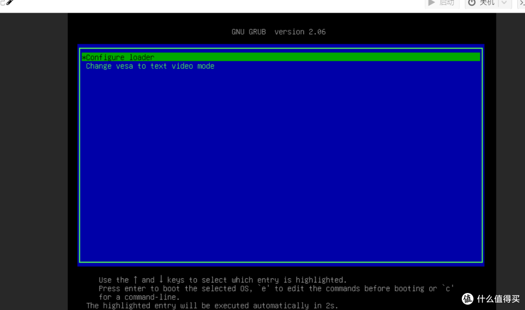 2024年PVE8最新安装使用指南|安装黑群晖|img格式镜像安装