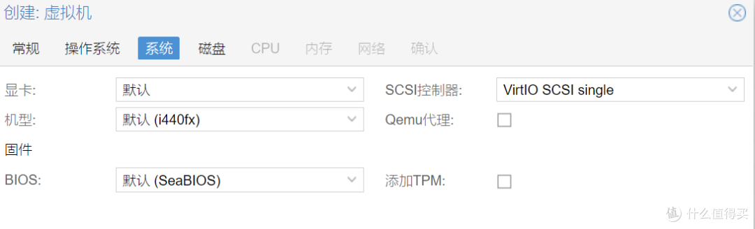 2024年PVE8最新安装使用指南|安装黑群晖|img格式镜像安装